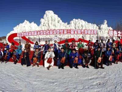 “红城冬韵 银色之恋” 乌兰浩特邀请深圳市民参加冰雪旅游节