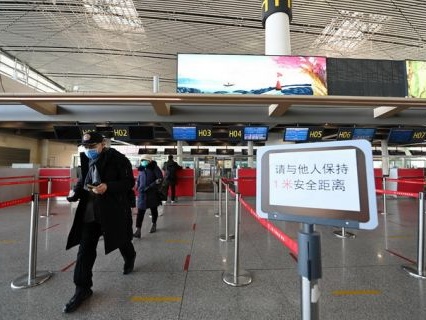 2月6日0时起，广东各口岸入境人员隔离有新规定