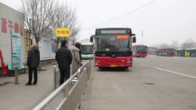 22日起，石家庄藁城区公交线路将逐步恢复运营