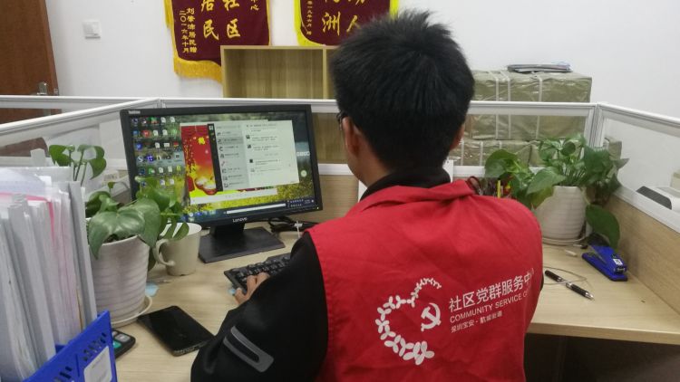 “鹤”您一起闹元宵，航城街道鹤洲社区线上活动受热捧