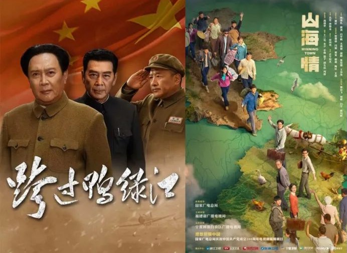 2021春节追剧指南（附排播表）