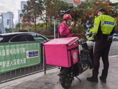 深圳交警开展外卖快递行业电动车整治行动，已有80名骑手被拉入“黑名单”