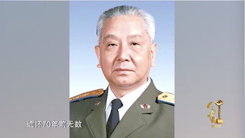 感动中国2020年度人物 王海：英雄的丰功伟绩值得铭记！