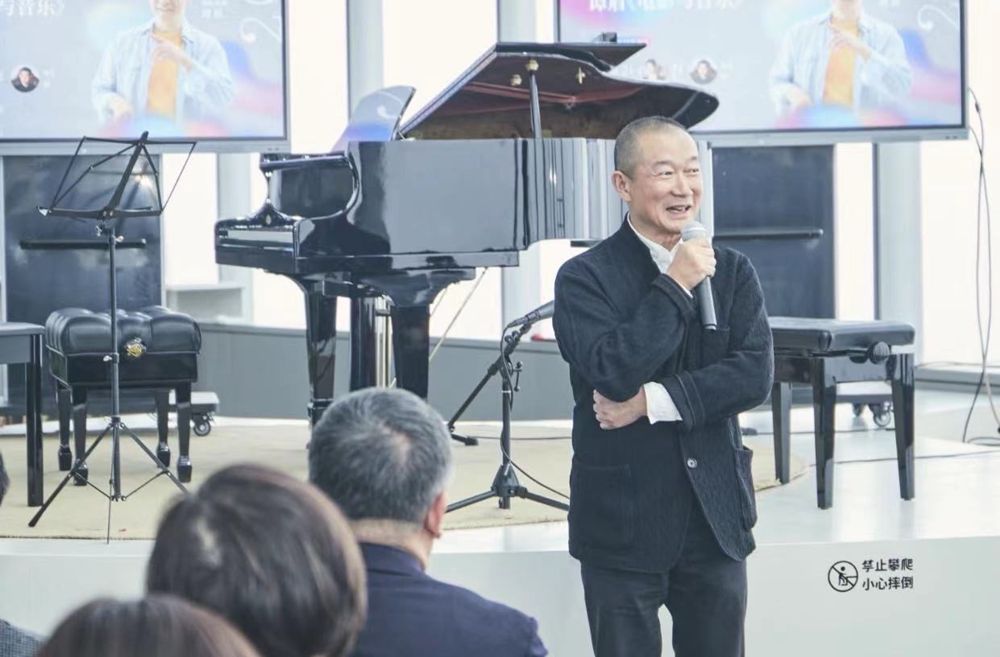 元宵佳节，谭盾在“上海最高书店”开了一场云端音乐会