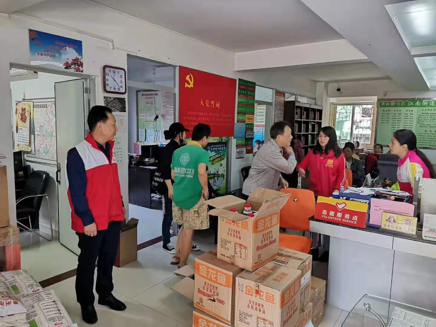 惠州市红十字会开展“博爱送万家”慰问活动