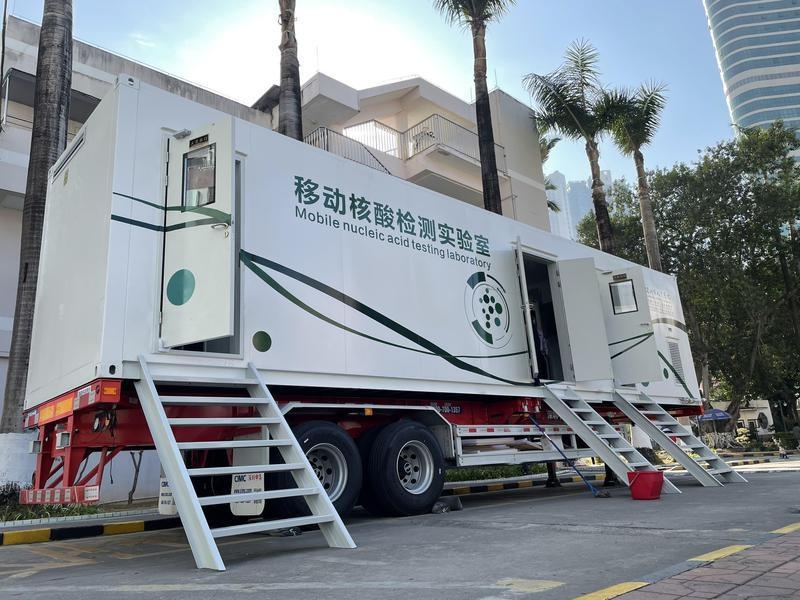 移动核酸检测实验室开进深圳市人民医院，日单检量可达5000人份