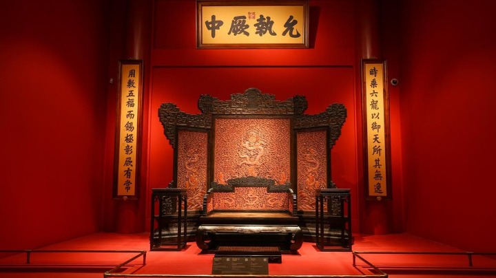 门票减免！满足条件的珠澳职工这样做即可享优惠