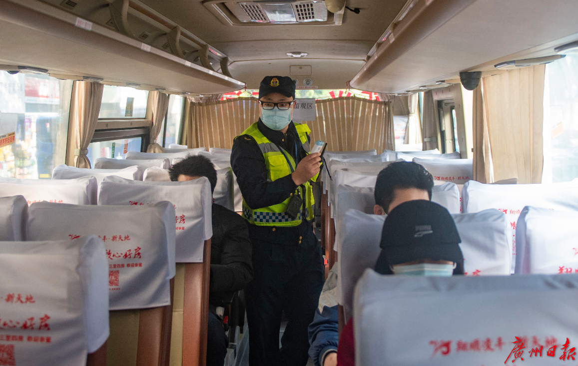 广州南站：“黑名单”车辆一进入就发“警报”