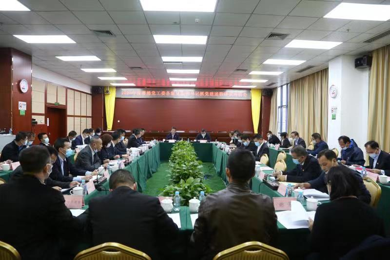 实干出实绩，葵涌党建“期末考”底气足亮点多