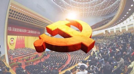 联播+丨同心同德 团结奋斗 习近平这样领航新时代多党合作