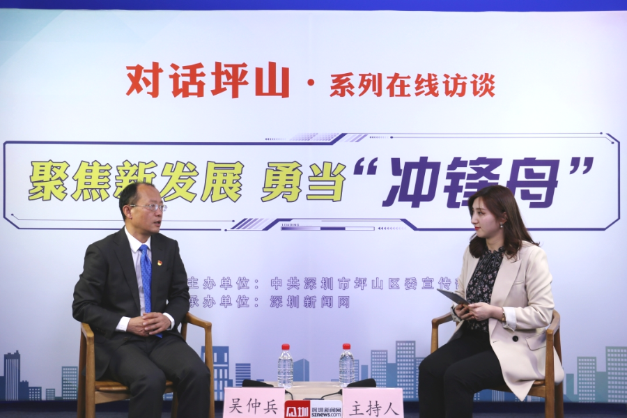 勇当“冲锋舟”系列访谈丨持续提升市容环境品质 加快打造宜居宜业宜游的品质城区