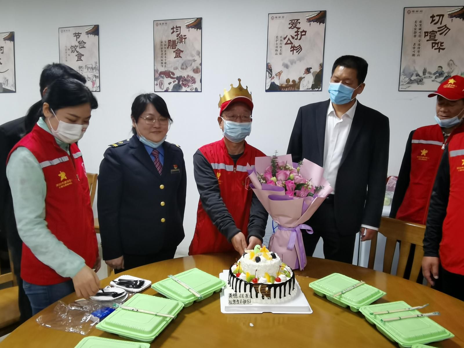 一个六旬老兵的生日