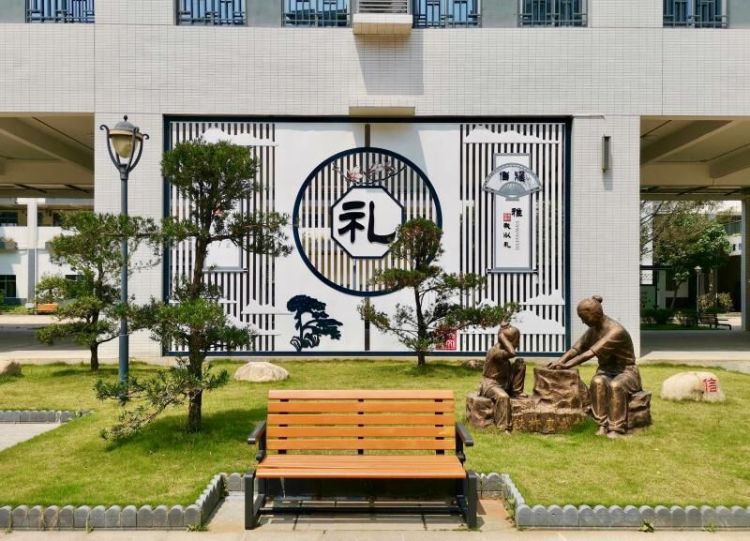 光明区李松蓢学校喜获“深圳市文明校园”称号