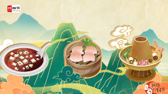 读特动画 | 粤吃粤有味！广东人年夜饭桌上的“顶流”，你知道是谁吗？