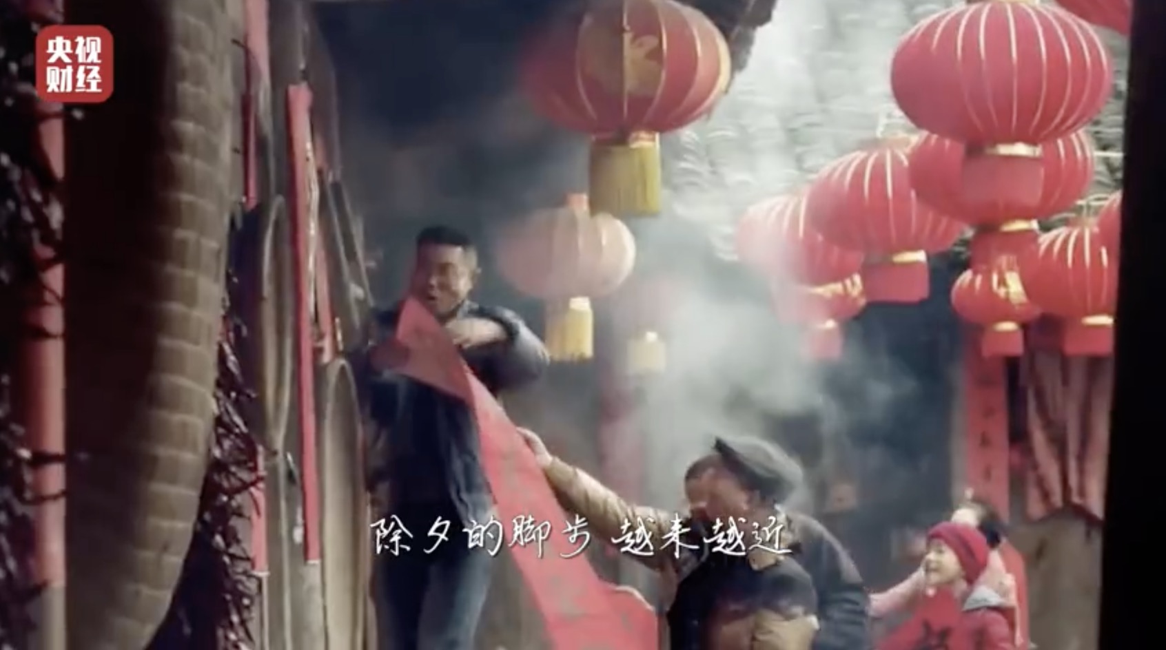年味，年慰！对你说一声谢谢！春暖花开，我们再相见