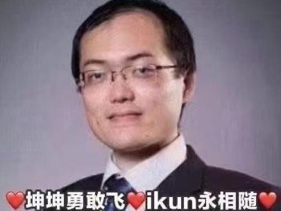 年轻人和基金，谁收割了谁？
