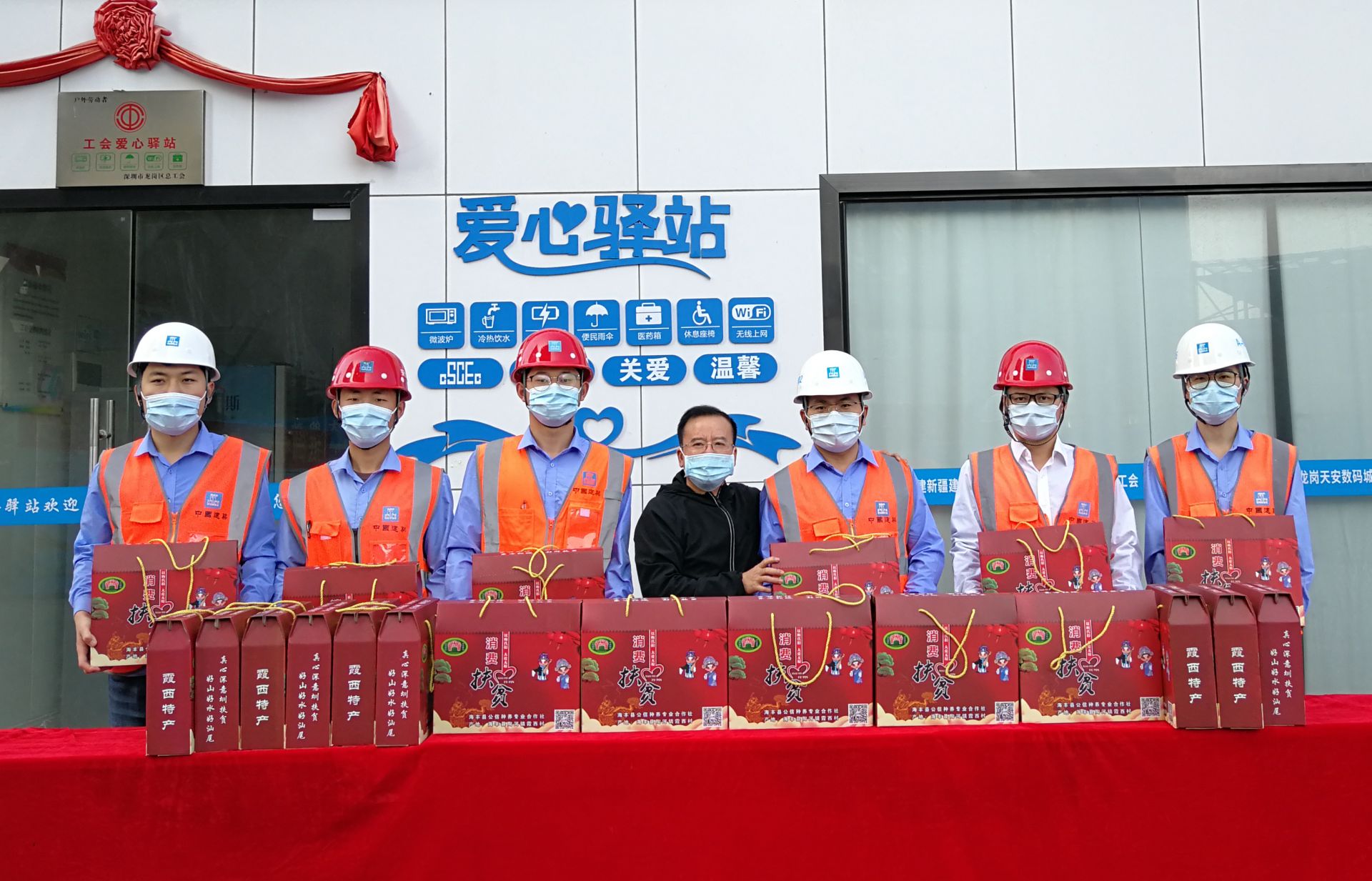 关爱建筑领域留深人员！龙岗开展“关爱大礼包”系列行动