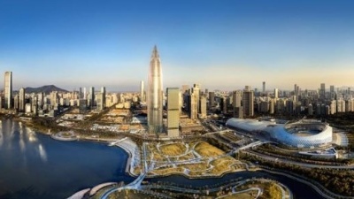 深圳：2020年实际使用外资超86亿美元，增长11.8%
