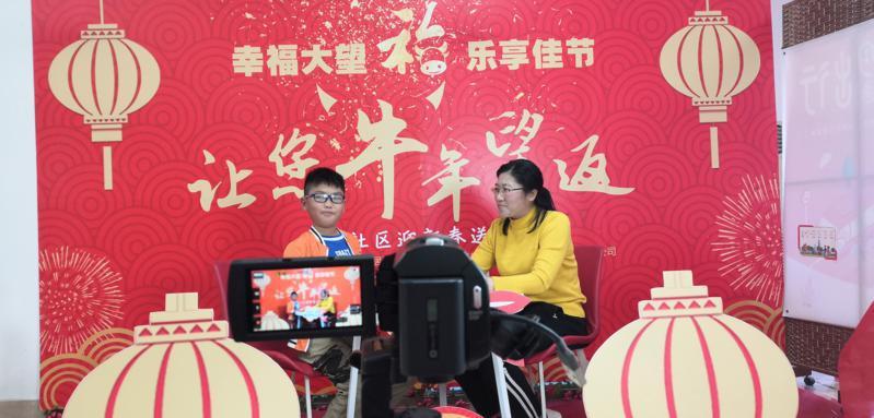 留深过年，牛年“望”返！罗湖大望线上线下强强联手“犇”向幸福