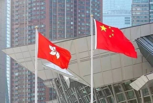 侠客岛：中央最新治港思路披露，5条原则有很强现实针对性