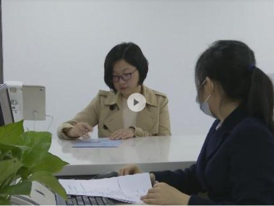 国家知识产权局商标业务深圳前海受理窗口揭牌