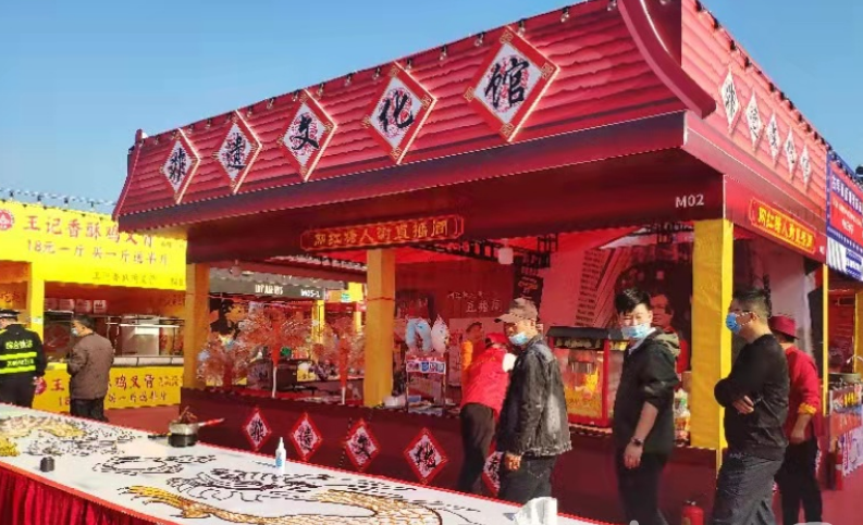 与扶持有关！会展项目需至少提前10天向中山市商务局报备