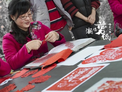 剪彩为花不让春！广东潮阳剪纸展在四会市博物馆开展