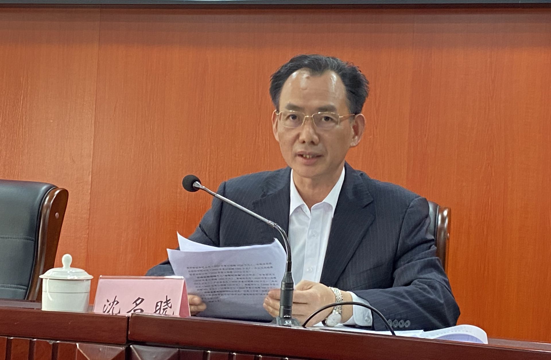 谁是中山“首善”? 2020年度最全“中山慈善捐赠榜”出炉！