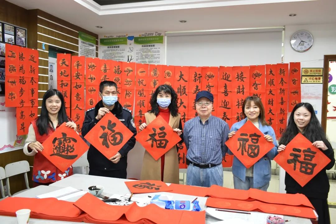 集五福又双叒来了？罗湖这个街道为你备好了六“福”菜单