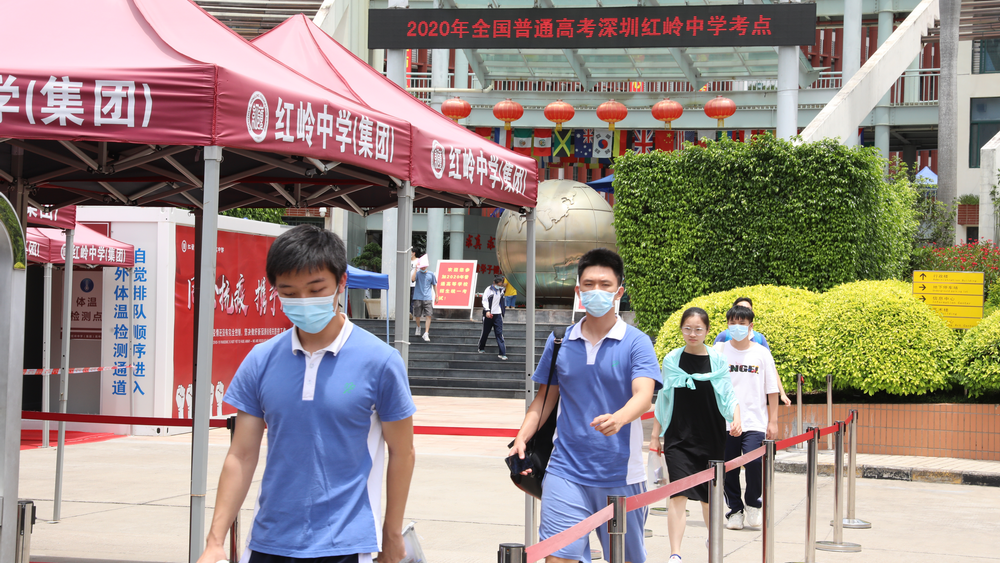 深网观察 | 快过年了，又到了被追问考试成绩的时刻