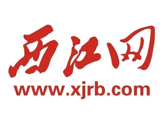 留言送奖金！周周送，月月送！​肇庆西江网“宠粉日”“铁粉月”活动重磅来袭