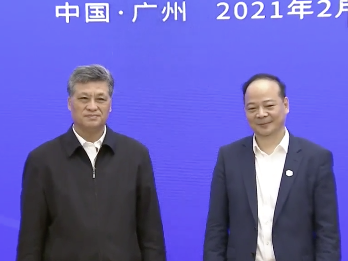 广东省政府与宁德时代签署战略合作协议 马兴瑞出席活动