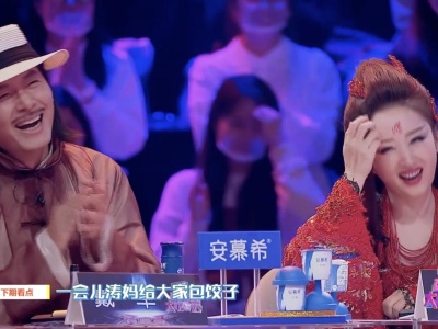 杨钰莹回归曾毅魔性模仿游乐王子《百变大咖秀》又有新惊喜？