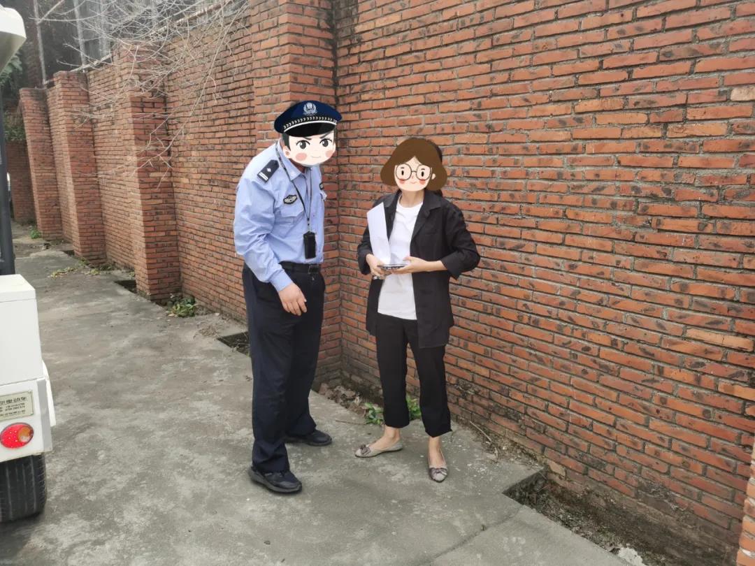 找个没人的地方，我有话和你说！