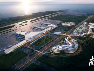 珠海机场改扩建飞行区及配套设施工程动工建设