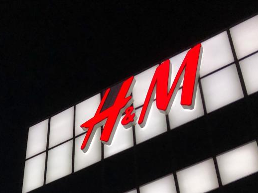 H&M集团抵制新疆棉花和纺工厂，网友怒了！