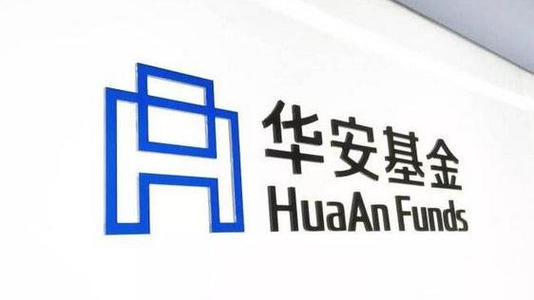 员工发表涉“台独”等不当言论，华安基金：与其终止劳动关系