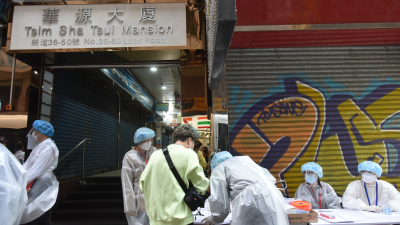 香港“受限地区”实施强制检疫