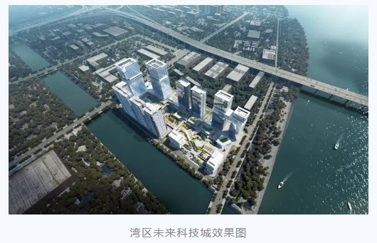 院士团队落户！从这些项目看中山市翠亨新区“含科量”