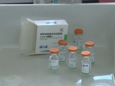 阿根廷60岁以上老年人获准接种中国疫苗