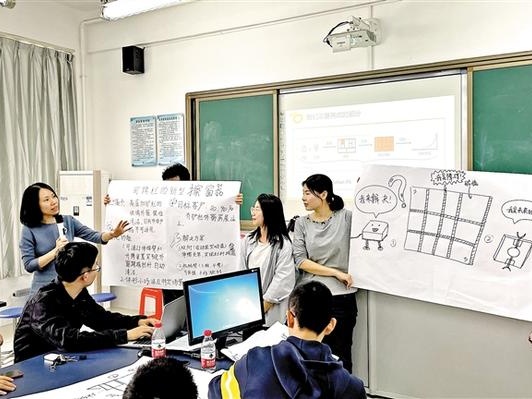 光明区举行2021年中小学科技创新教师培训
