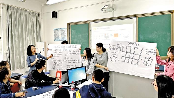 光明区举行2021年中小学科技创新教师培训