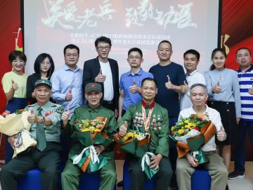 学史力行！翠竹街道退役军人服务站推进党史学习教育走深走实