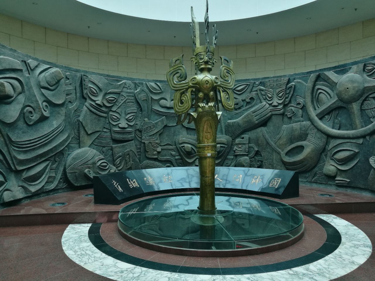 三星堆博物馆将建设新馆 有望在未来几年建成