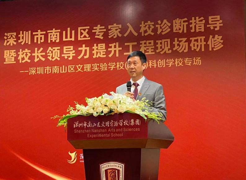续写春天的故事 | 吴希福：一辈子就干一件事，当老师办教育