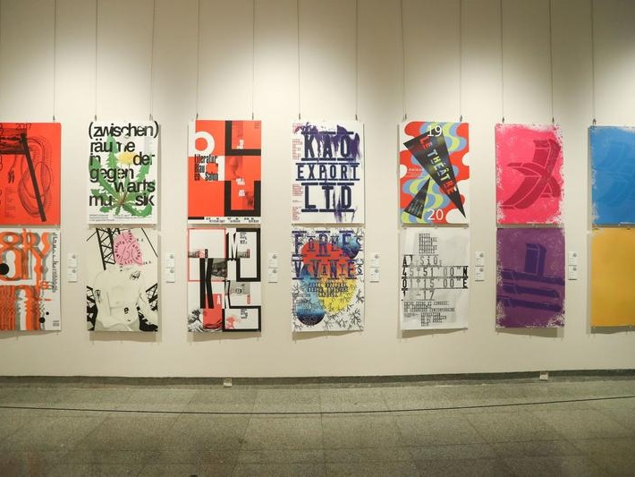 到关山月美术馆，欣赏62个国家和地区设计师的新潮海报作品