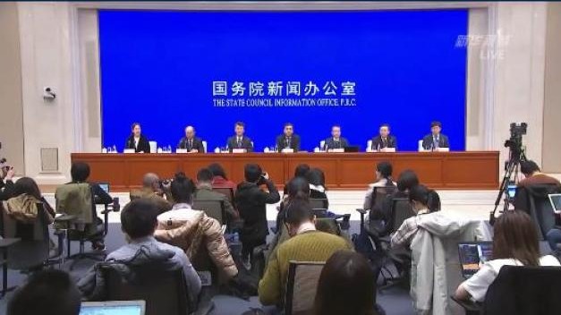 直播回顾︱国务院联防联控机制就推进新冠疫苗接种有关情况举行新闻发布会