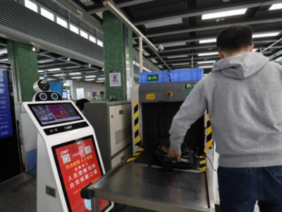 智能测温机器人上岗，港铁（深圳）4号线助力地铁出行更快捷
