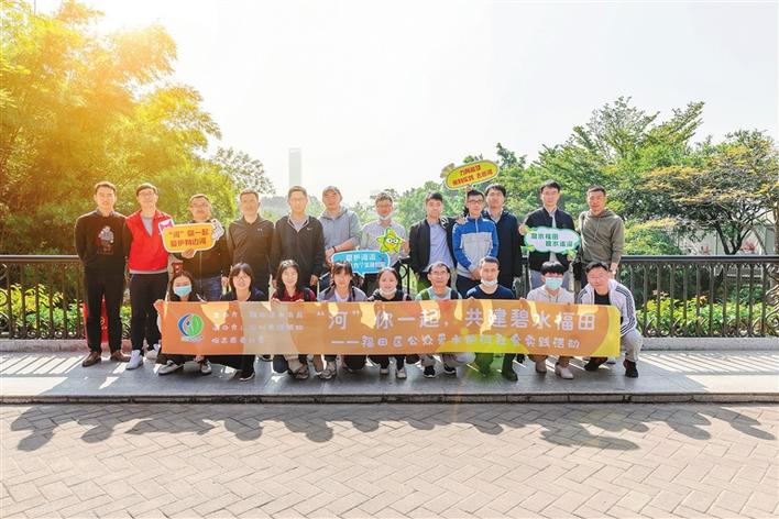 “河”你一起，共建碧水福田  