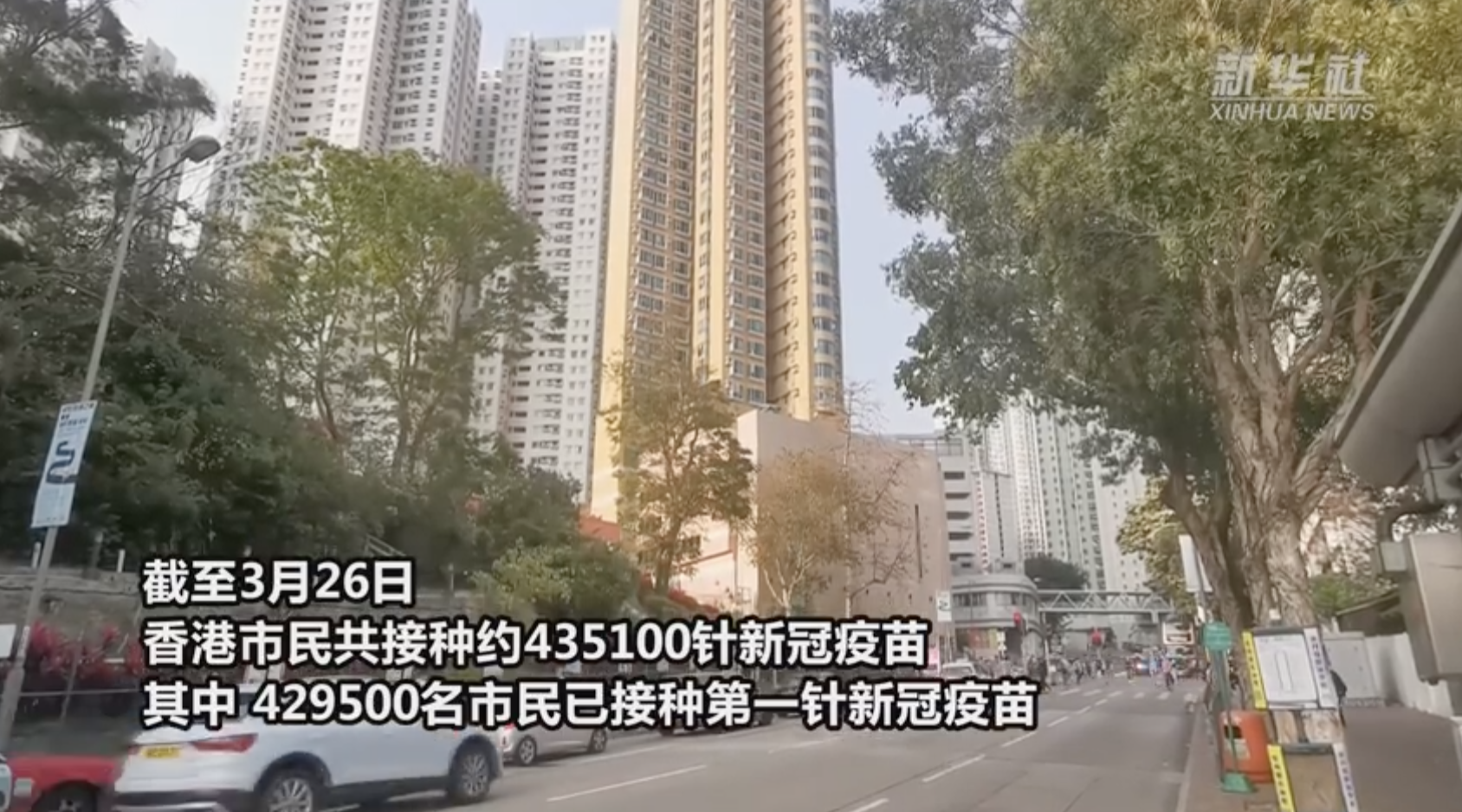 香港时隔4月新增本土病例再归零